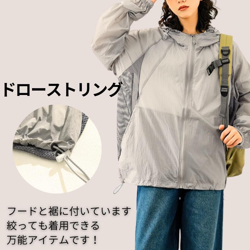UV パーカー メッシュUPF50＋ レディース 長袖 ラッシュガード UV