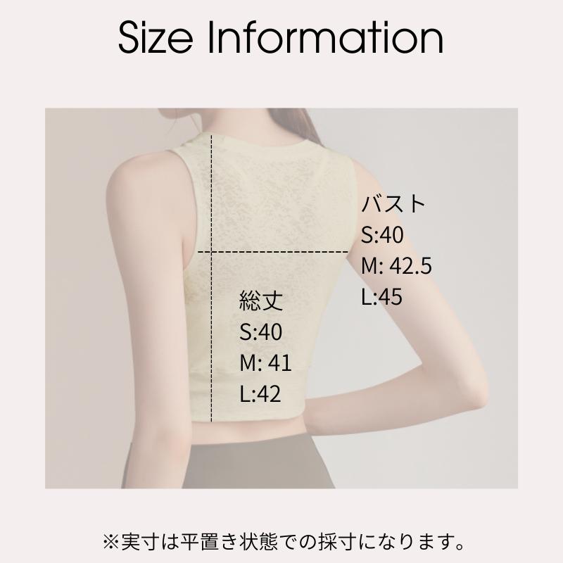 ヨガウェア トップス タンクトップ レース ヨガ おしゃれ かわいい