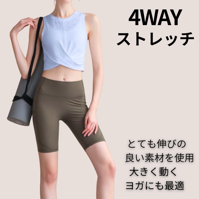 ヨガウェア トップス タンクトップ レース ヨガ おしゃれ