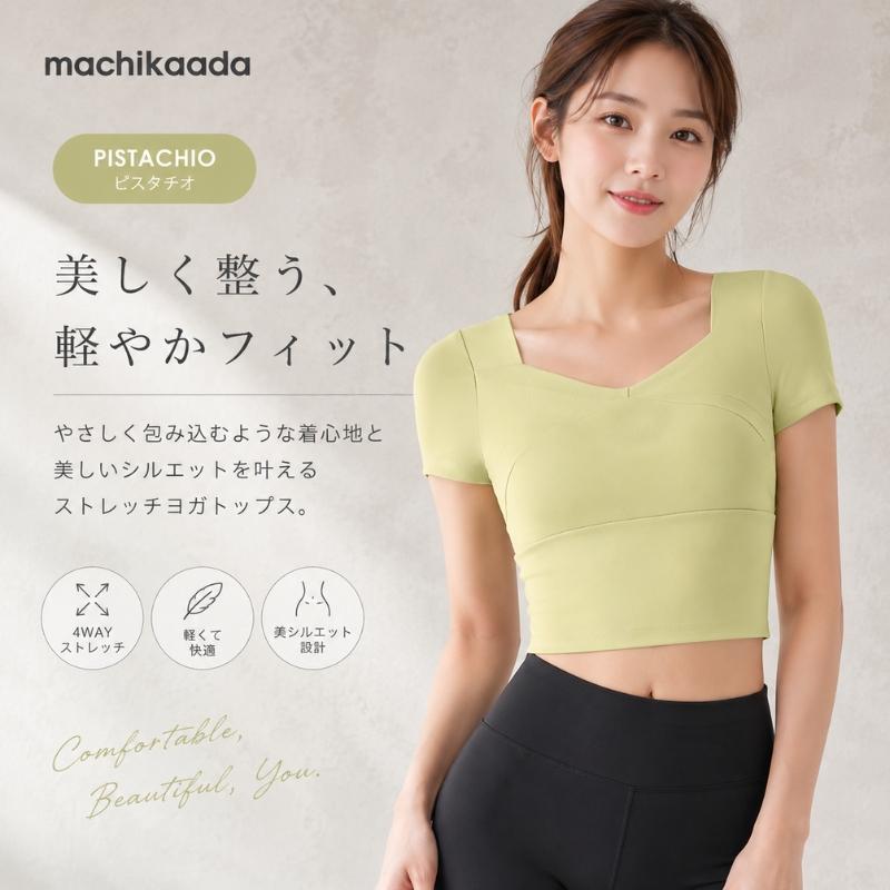 machikaada公式 ヨガウェア ピラティス ウェア トップス カップ付き