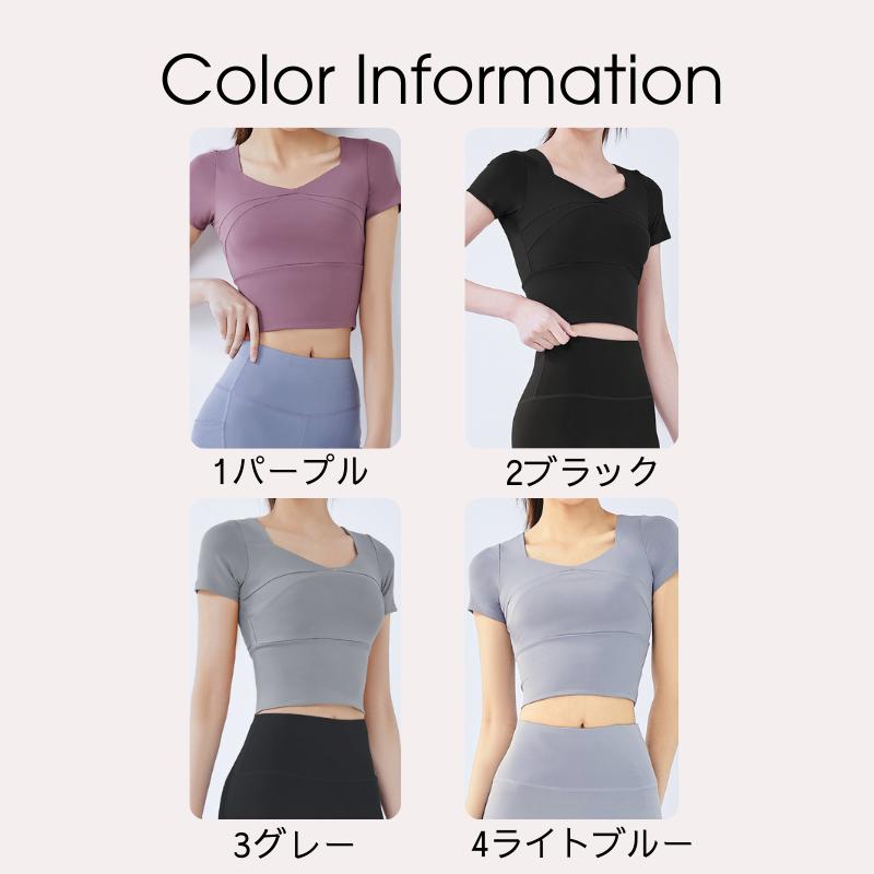 ヨガウェア ピラティス ウェア トップス カップ付き ヨガ ブラトップ