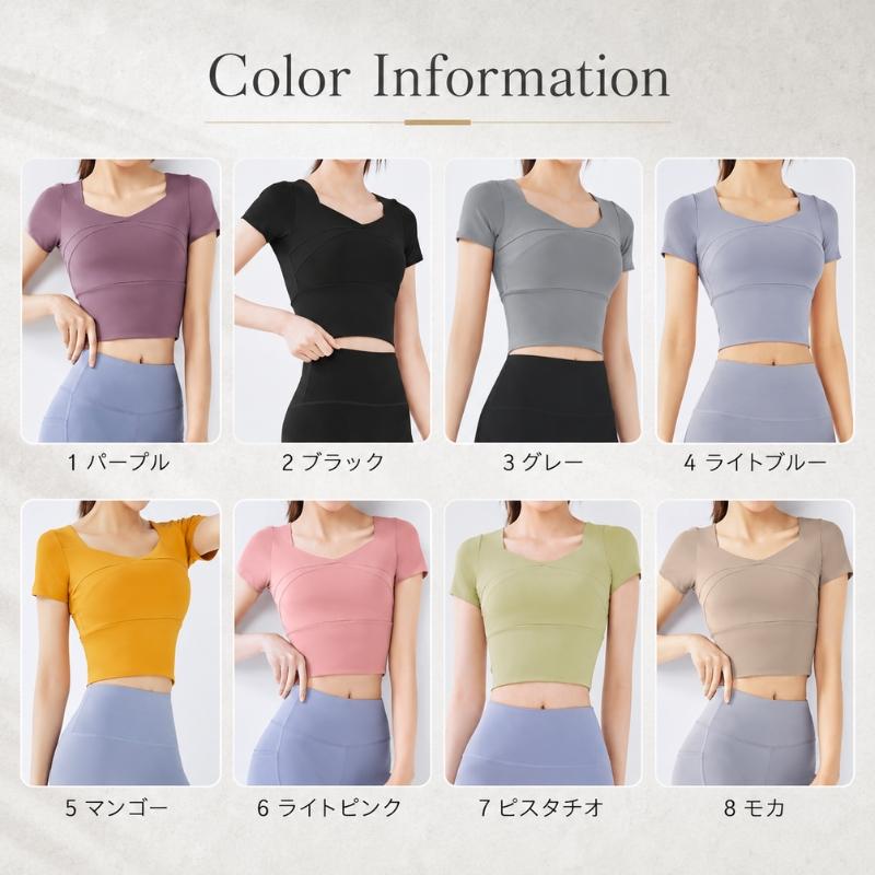 machikaada公式 ヨガウェア ピラティス ウェア トップス カップ付き
