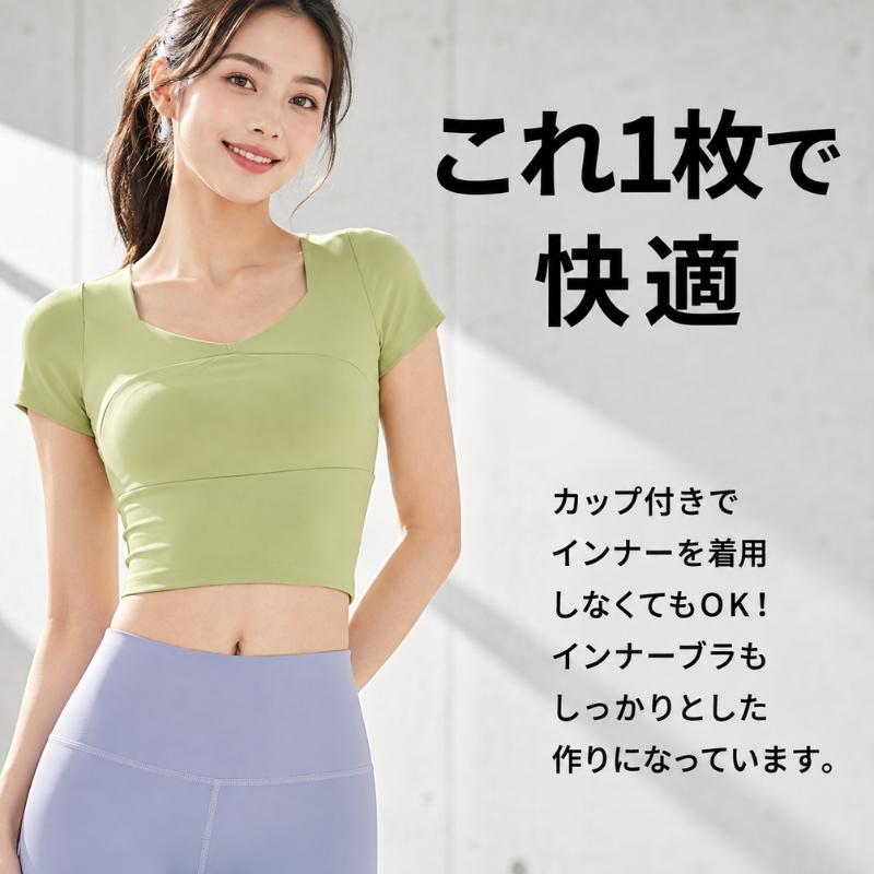 machikaada公式 ヨガウェア ピラティス ウェア トップス カップ付き