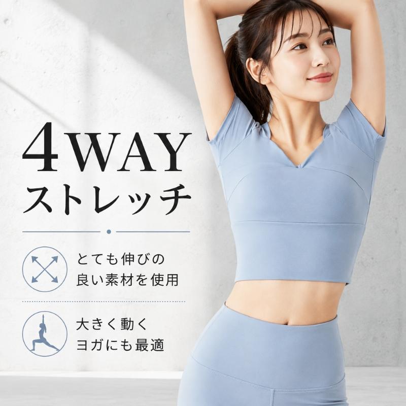 machikaada公式 ヨガウェア ピラティス ウェア トップス カップ付き