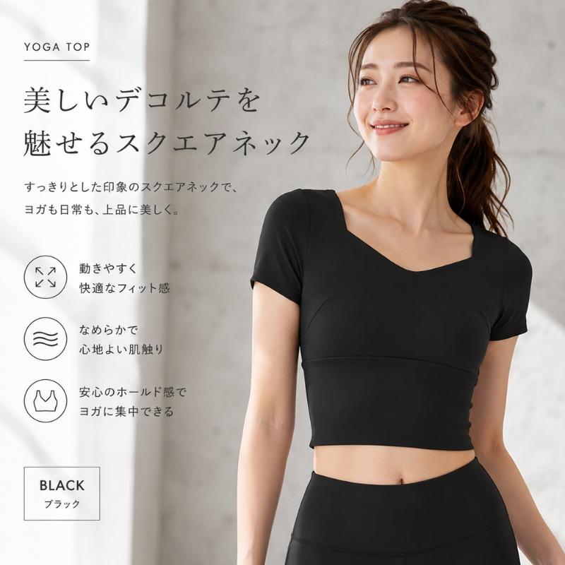 machikaada公式 ヨガウェア ピラティス ウェア トップス カップ付き