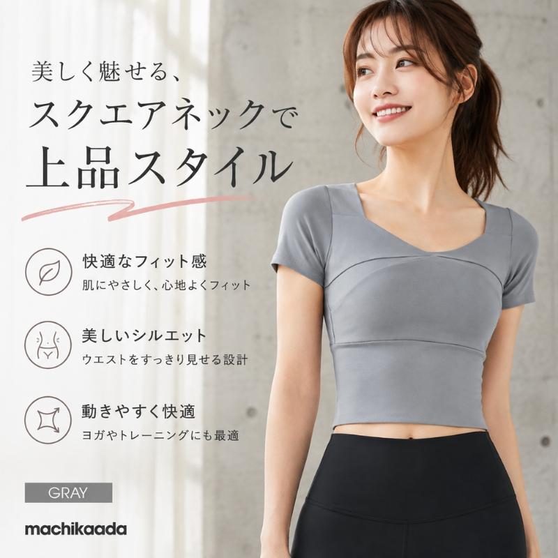 machikaada公式 ヨガウェア ピラティス ウェア トップス カップ付き