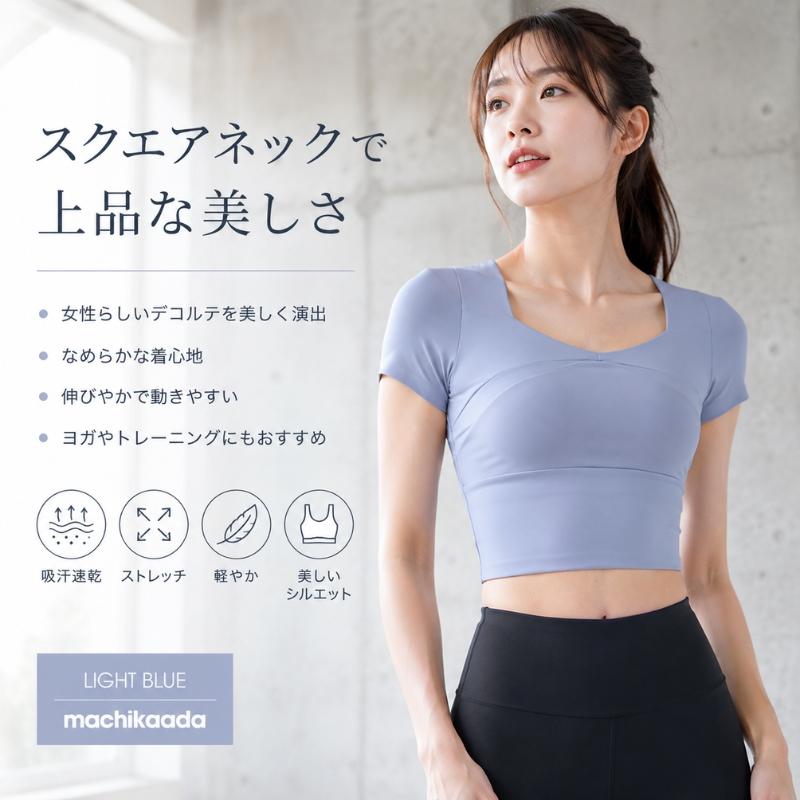 machikaada公式 ヨガウェア ピラティス ウェア トップス カップ付き