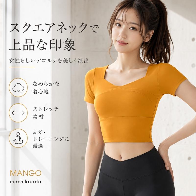 machikaada公式 ヨガウェア ピラティス ウェア トップス カップ付き