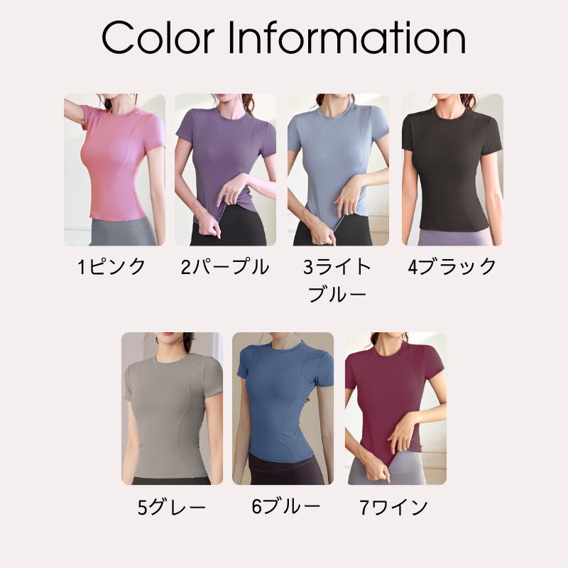 ヨガウェア トップス 半袖 Tシャツ ヨガ バックデザイン おしゃれ