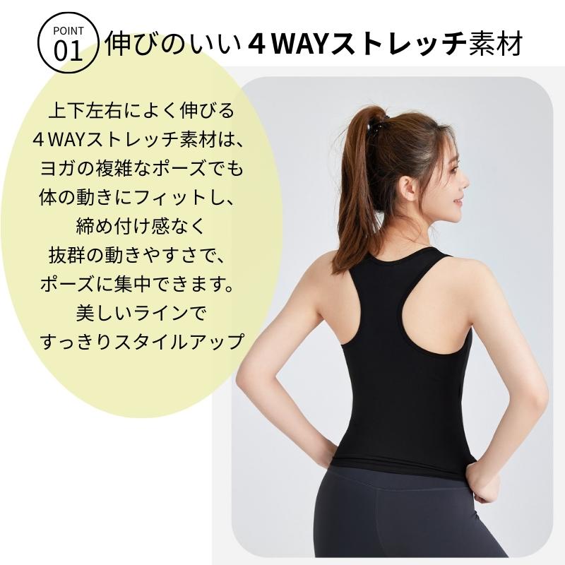 machikaada公式 ヨガウェア ピラティス ウェア レディース 上下セット