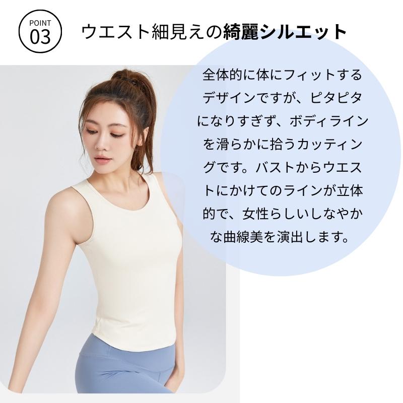 machikaada公式 ヨガウェア ピラティス ウェア レディース 上下セット
