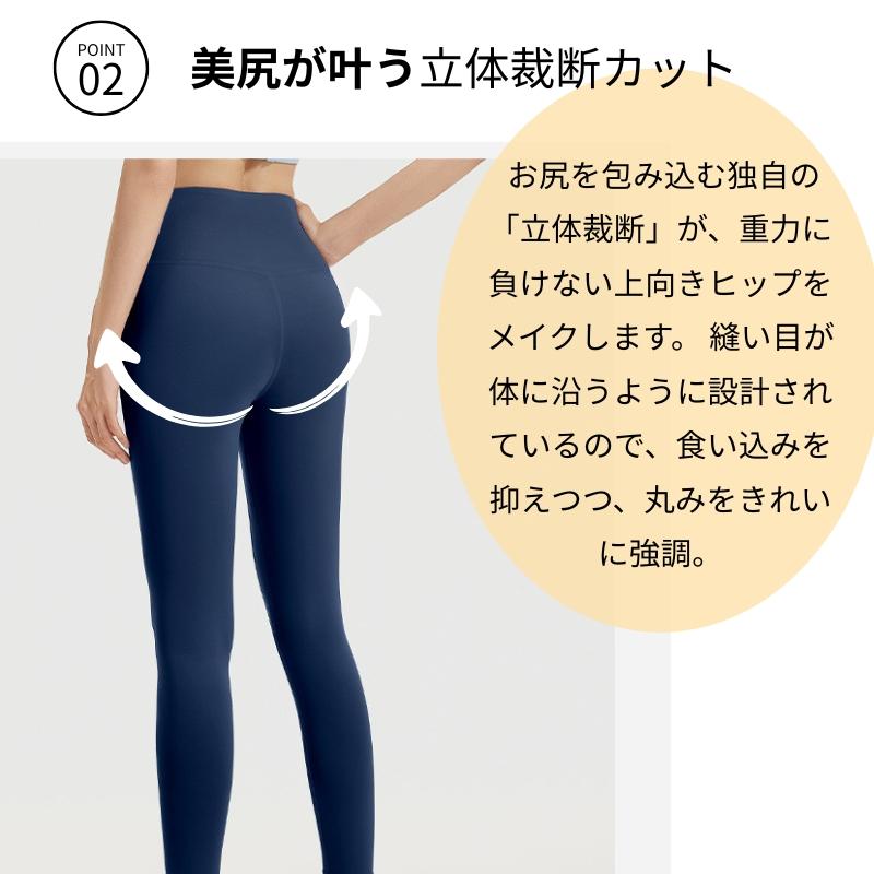machikaada公式 ヨガウェア ピラティス ウェア レディース 上下セット