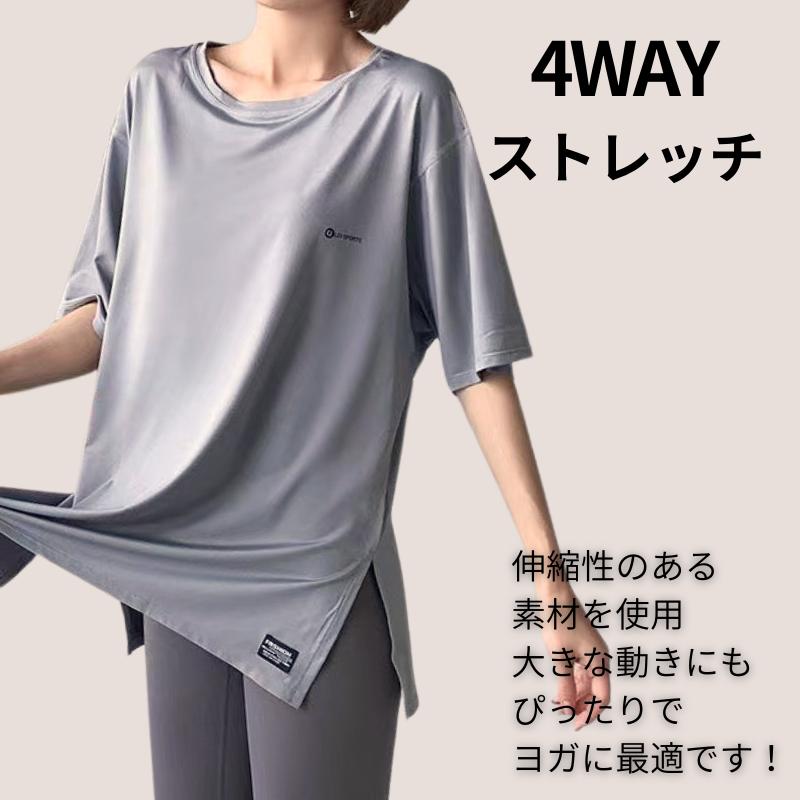 machikaada公式 ヨガウェア トップス Tシャツ ピラティス ウェア ヨガ