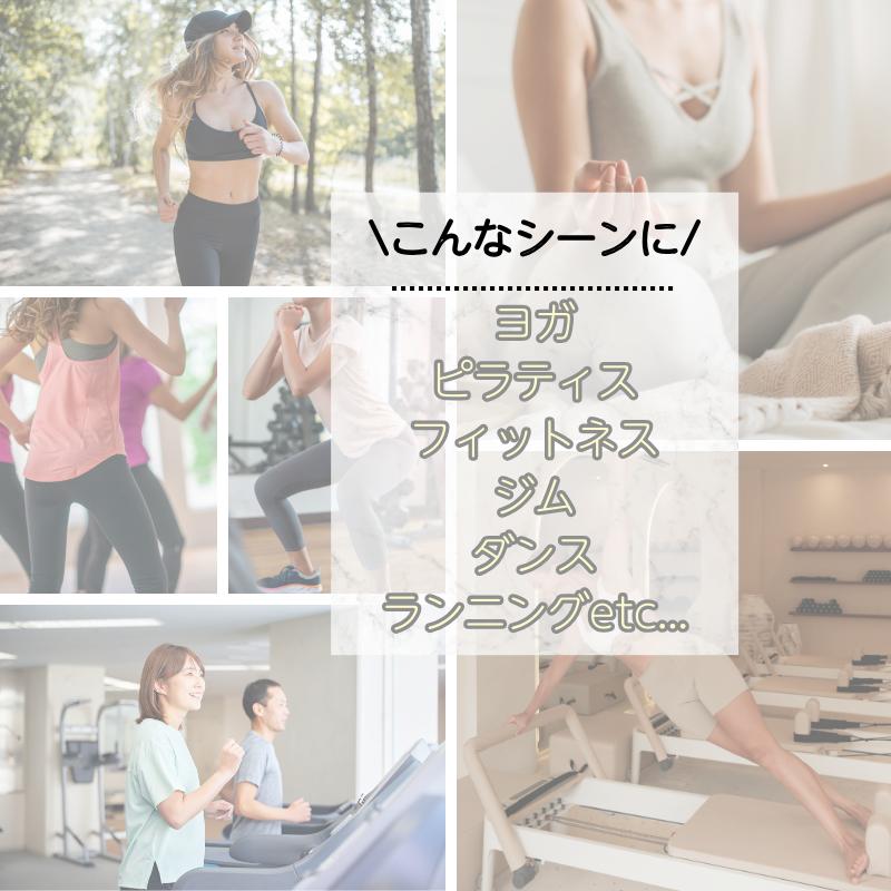 ヨガウェア ピラティス ヨガ レギンス ボトムス ハイウエスト ズボン