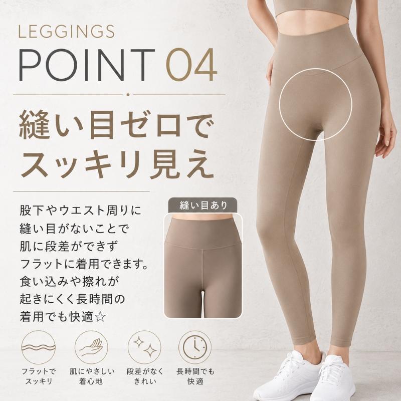 machikaada公式 ヨガウェア ピラティス ヨガ レギンス ボトムス ハイ