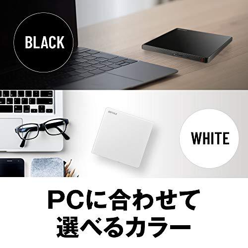 BUFFALO ポータブルDVD/CDドライブ USB2.0規格(USB3.0ポート搭載のパソコンでも利用可能) 国内メーカー Window/M｜machikado-shop｜02