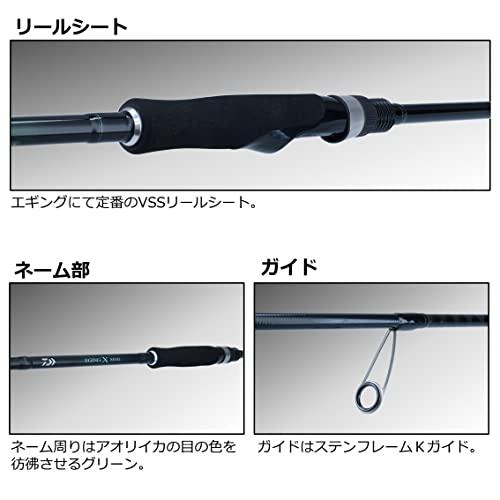 X エギング エギングロッド ダイワ(DAIWA) 83ML ダイワ EGING DAIWA 