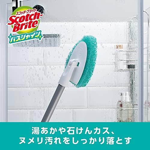 3M お風呂掃除 ブラシ スポンジ 伸縮ロング 取替付 スコッチブライト バスシャイン B-549J+R｜machikado-shop｜04