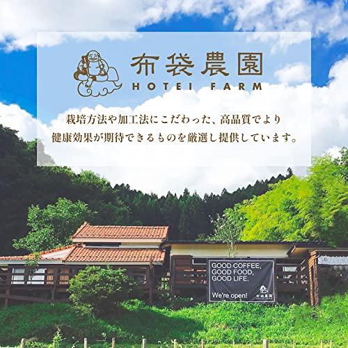 よもぎ パウダー 粉末 無農薬 無施肥 自然栽培 国産 徳島県産 無添加 青汁 50g｜machikado-shop｜08