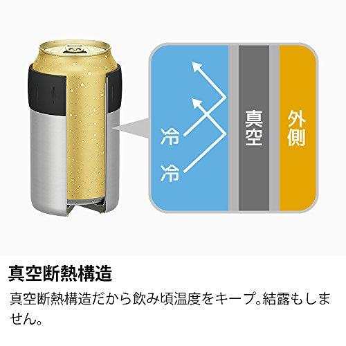 サーモス 保冷缶ホルダー 350ml缶用 シルバー JCB-352 SL｜machikado-shop｜04