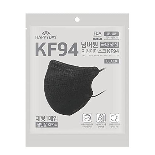 HAPPYDAY KF94マスク 3重構造 個包装 高機能性 不織布マスク 衛生マスク 大型 立体構造 使い捨て くちばし型 マスク 韓国製