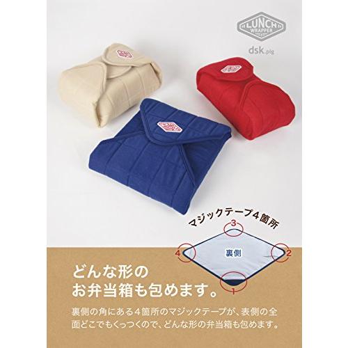 シービージャパン 弁当箱 包み ネイビー ランチラッパー 内側撥水加工 DSK｜machikado-shop｜03