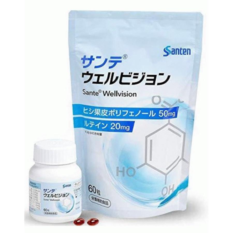 サンテ　ウェルビジョン　60粒　3つ サンテ ウェルビジョン 60粒 3個セット 参天製薬 : まちかどメディカル