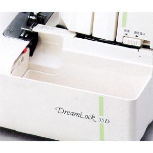JANOME ミシン 本体 ジャノメ DL-55D DL55D 2本針4本糸 差動 JANOME ミシン 本体 ジャノメ DL-55D DL55D 2本針4本糸 差動