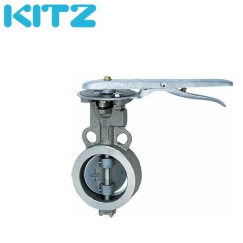 メーカー直販専門ショップ のkitz 水回り 配管 10ubm ステンレス鋼製バタフライバルブ 10ubm 80aならショッピング ランキングや口コミも豊富なネット通販 更にお得なpaypay残高も スマホアプリも充実で毎日どこからでも気になる商品をその場でお求めいただけます