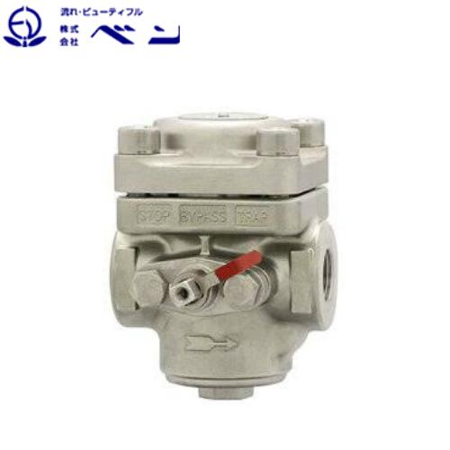 最終値下 ベン Adb21 D 25a ステンレス製バイパス付スチームトラップ 公式限定新作 送料無料 Www Medicinfo Ro