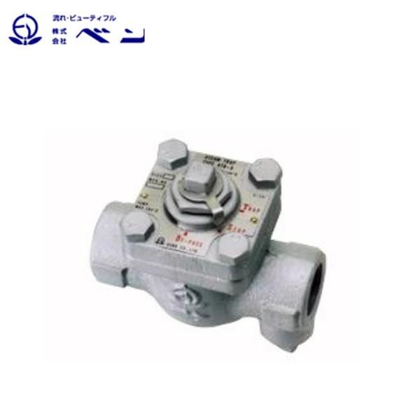 即納最大半額 ベン Atb5 G 25a スチームトラップ 格安 Www Aproniaperu Com