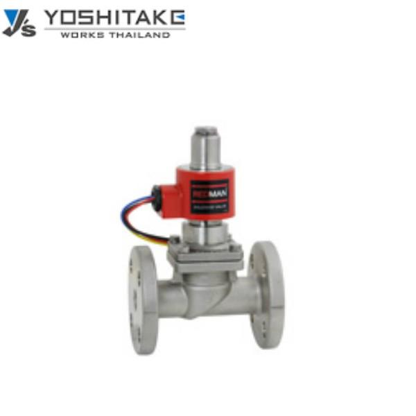 ヨシタケ DP-100F-C 20A レッドマン 水回り、配管 | ingecomca.com