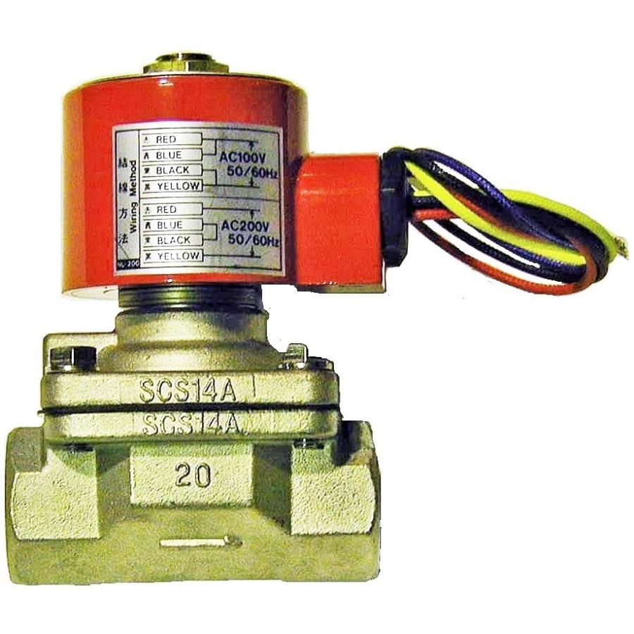 ヨシタケ DP-16-25A 電磁弁 レッドマン ねじ込み形 :DP-16-25:機械部品