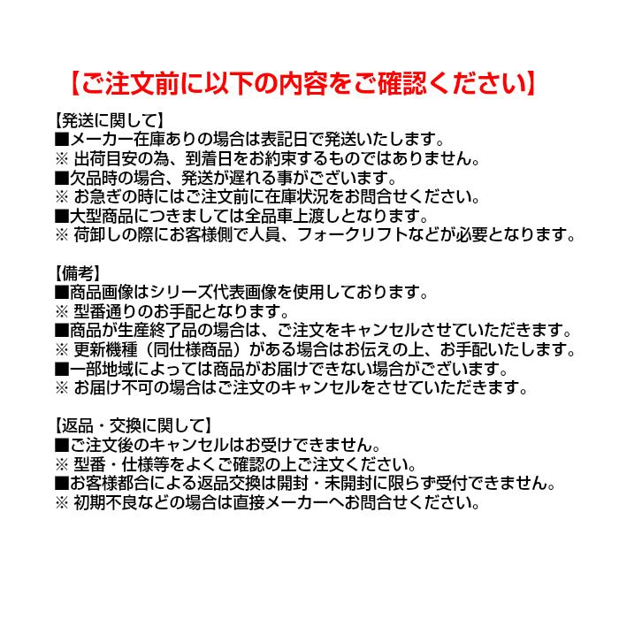 エバラポンプ 片吸込渦巻ポンプ Fs2e2415ならショッピング ランキングや口コミも豊富なネット通販 更にお得なpaypay残高も スマホアプリも充実で毎日どこからでも気になる商品をその場でお求めいただけます Diy 工具 水回り 配管 住宅設備 片吸込渦巻ポンプ