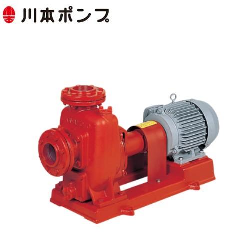 特別価格 海水用ポンプ カワホープ 川本製作所 川本ポンプ 自吸式ポンプ Fsz506me1 5 水回り 配管 Www Recycling Carbon Org