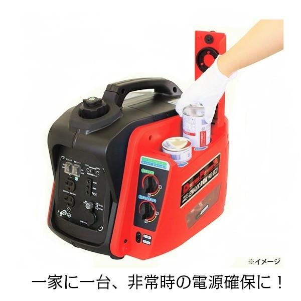 停電に備えろ！！発電機色々あります