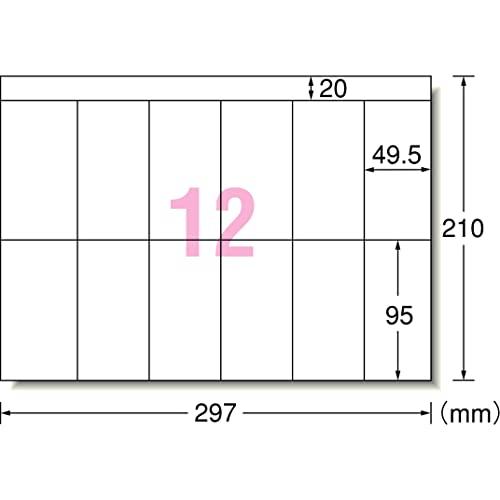 エーワン　ラベルシール　コピーラベル　12面　500シート　A4　28763