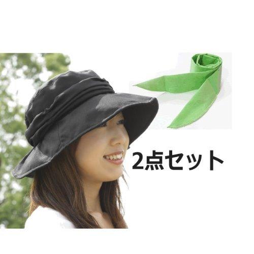 夏のお出かけに必需品 rm-009 UVカット帽子 日除けハット 紫外線防止  日除けハット黒 限定ひんやりスカーフ付