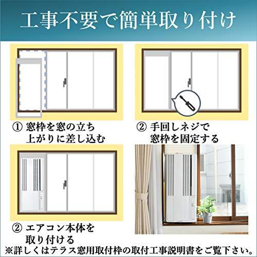人気メーカー・ブランド人気メーカー・ブランド工事不要 CORONA コロナ