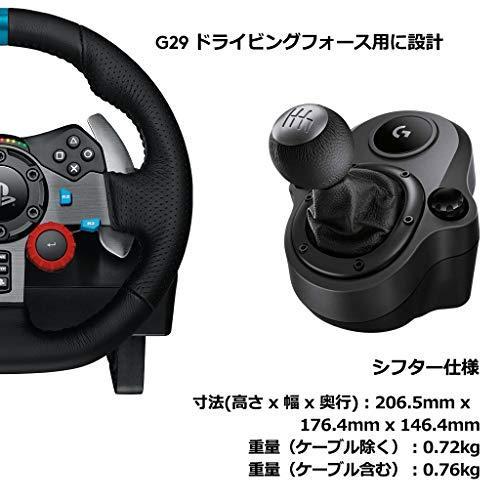 ファッション通販】 Logicool G G29 ステアリングコントローラー