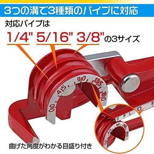 Sarada エアコンガスチャージキット 真空ポンプ 電動 4点セット メンテナンス エアコン カーエアコン 並行輸入 60 Off