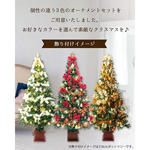 メール便無料 クリスマスツリー 飾り オーナメント 3ｍ 業務用 大型 オーナメントセット ゴールド 飾り Ntc オブジェ 置き物 Www Oroagri Eu