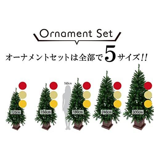 メール便無料 クリスマスツリー 飾り オーナメント 3ｍ 業務用 大型 オーナメントセット ゴールド 飾り Ntc オブジェ 置き物 Www Oroagri Eu
