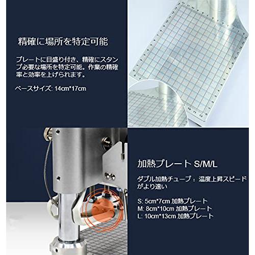 Jvedo 箔押し機 ホットスタンプ機 スタンプ機 5*7CM 110V 焼き印 ホットスタンプ 箔押し レザークラフト工具 温度調節機能付き 革細工 革加工DIY