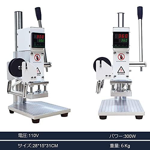 Jvedo 箔押し機 ホットスタンプ機 スタンプ機 5*7CM 110V 焼き印 ホットスタンプ 箔押し レザークラフト工具 温度調節機能付き 革細工 革加工DIY