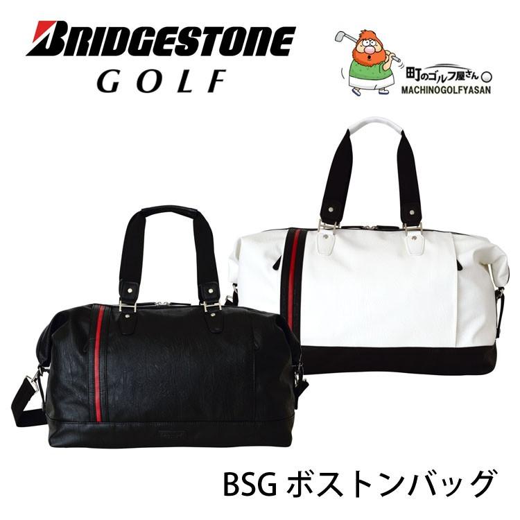 クラシックモデル g570 Bsg ゴルフ用バッグ g570 L48 W23 H30 L48 W23 H30 Bag ブリヂストン Cm Boston ボストンバッグ Bridgeston 16aw 16bg g570 町のゴルフ屋さん