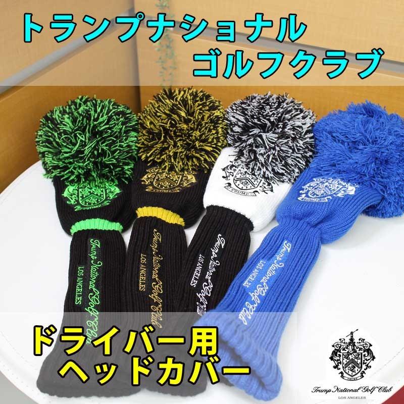 国内未発売】トランプナショナルゴルフクラブ ロサンゼルス ゴルフ 