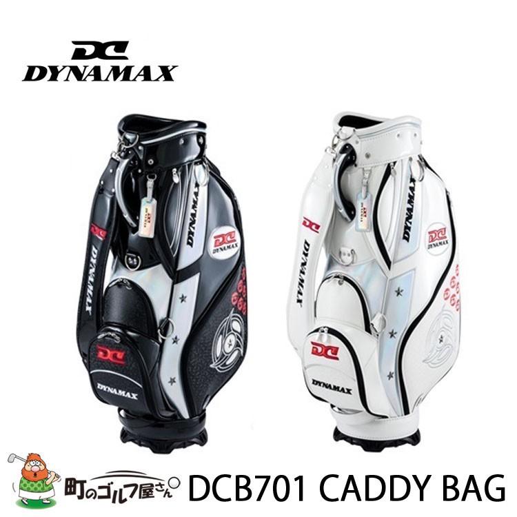 ゴルフバッグ・キャディバッグ dai ダイナマックス DCB-701 キャディバッグ DYNAMAX Caddie Bag