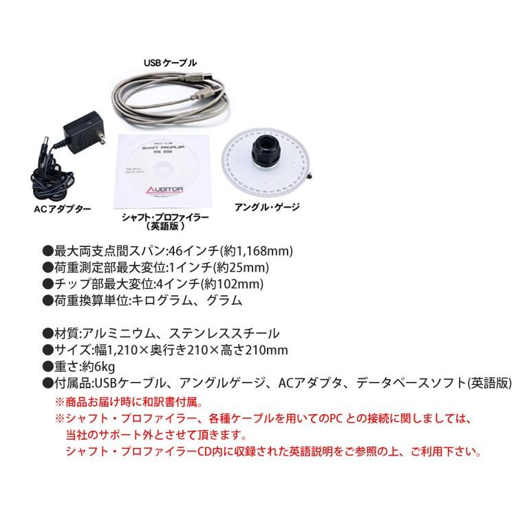 メール便なら送料無料 カスタム用工具 Geotech ジオテック シャフト剛性測定器2 クラブ測定機器 Golf Custom Tool 17ss 激安ブランド Zoetalentsolutions Com