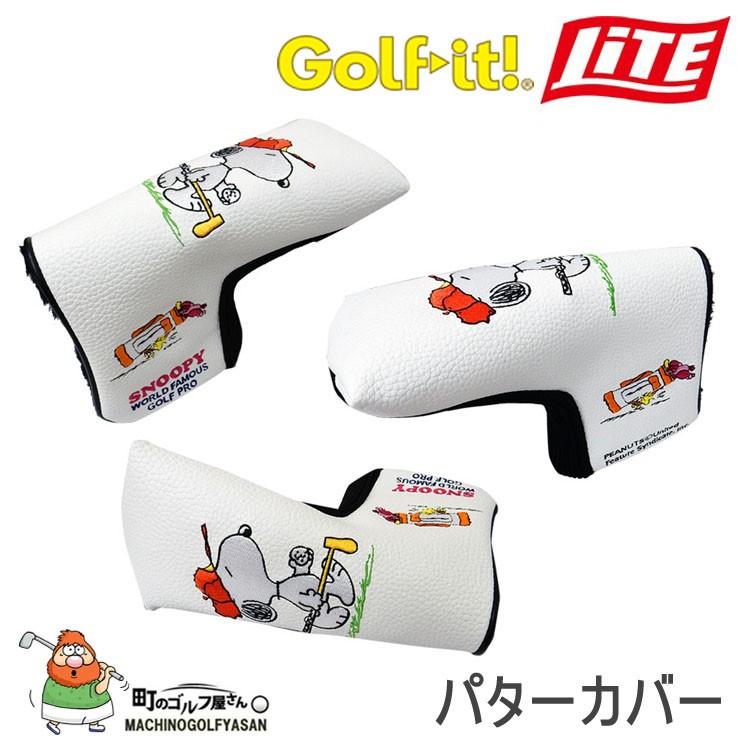 【2017年モデル】 ライト スヌーピー ゴルフ L型 パターカバー H-305　LITE Putter Cover【17ss】｜machinogolfyasan